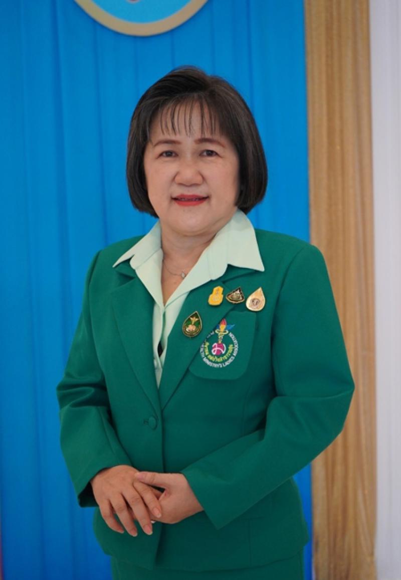 คณะกรรมการ
