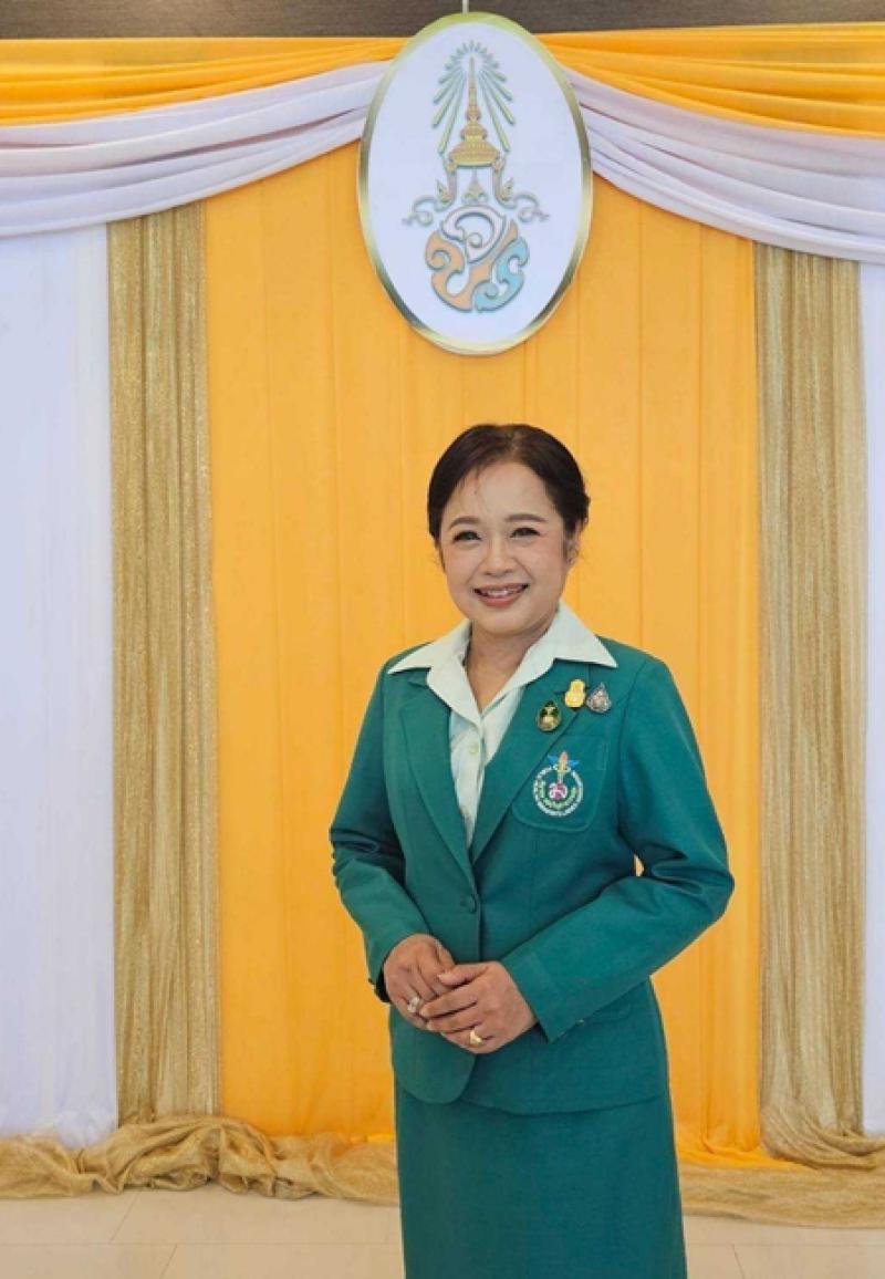 คณะกรรมการ