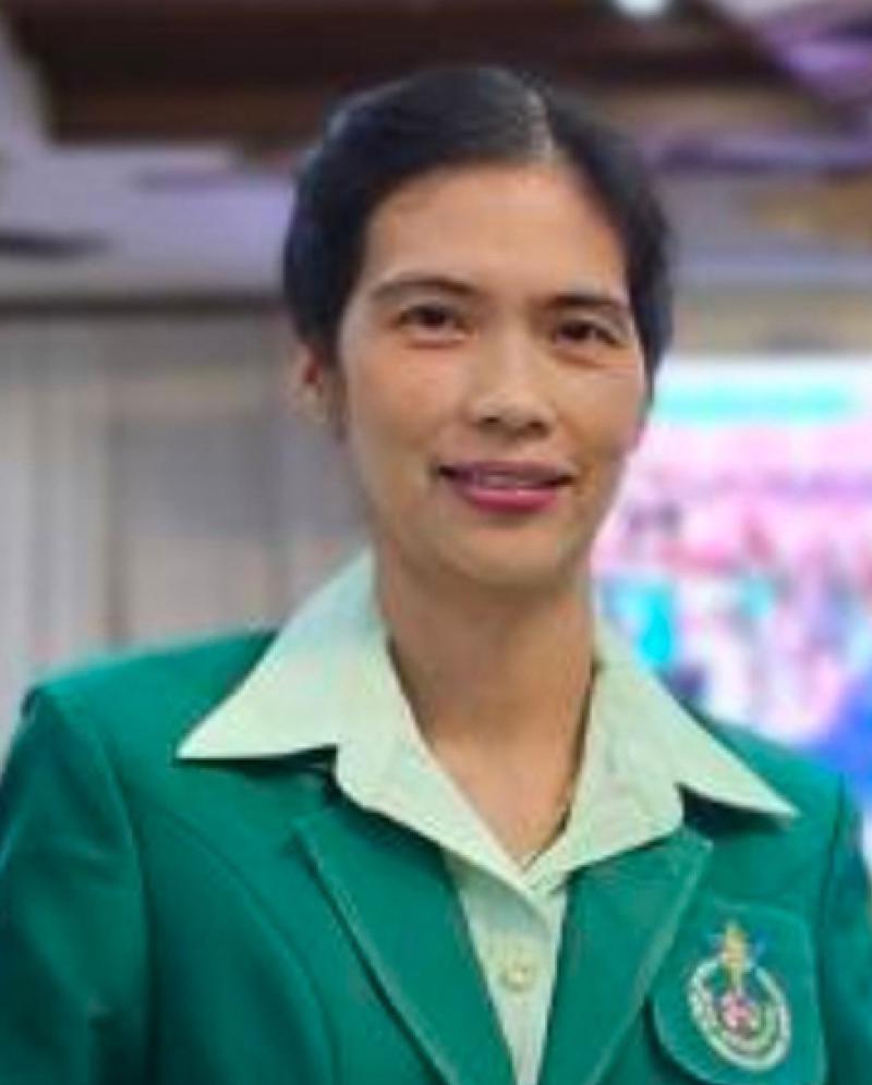 คณะกรรมการ