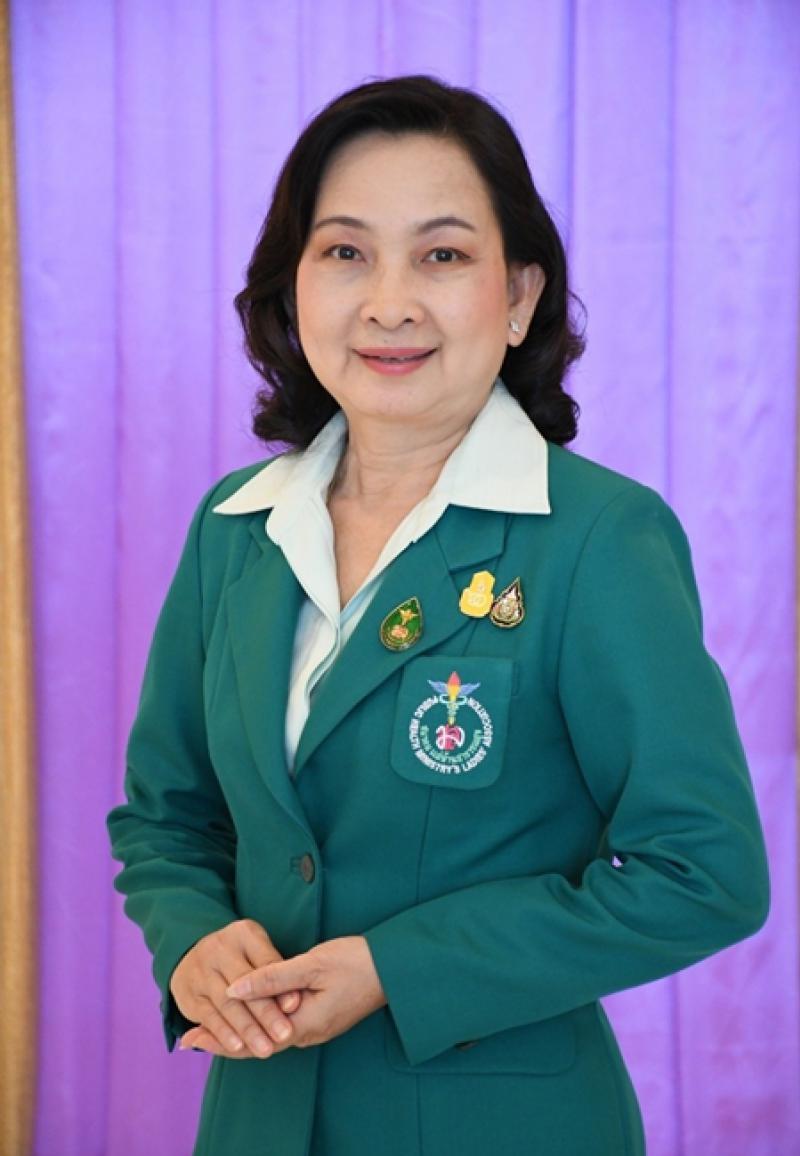 คณะกรรมการ