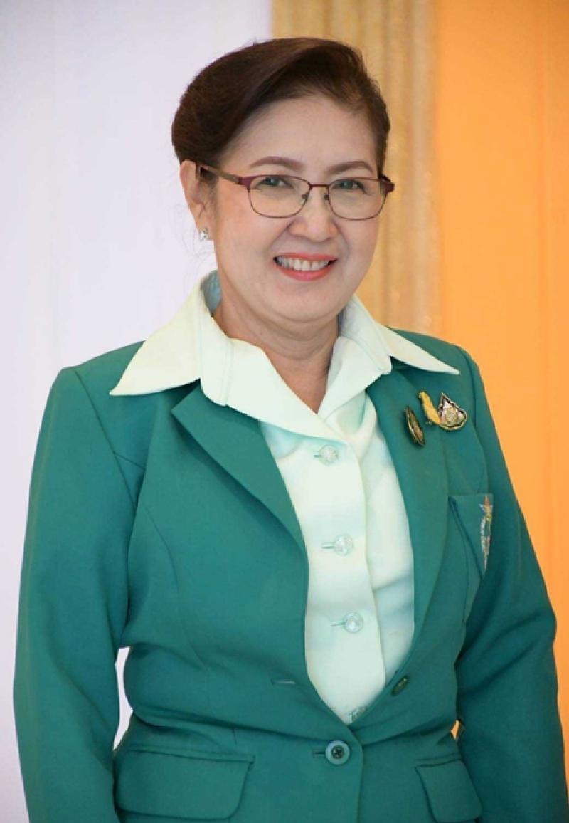 คณะกรรมการ