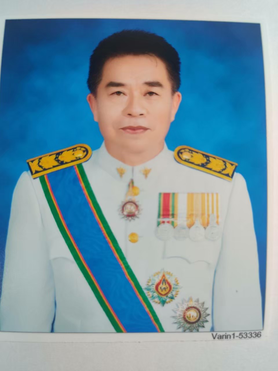 Boss